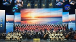 大型原创交响组歌《大连大合唱》首演 - 中国在线