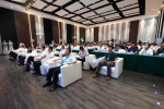 2023中国山参产业高质量发展大会在桓仁举行 - 中国在线