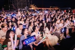 夏日歌会唱响2023大连国际沙滩文化节序曲 - 中国在线