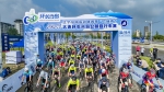 辽宁“六城市”大连环长兴岛公路自行车赛举行 - 中国在线