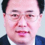 辽宁省近期人事干部任免(图|简历) - 新浪辽宁