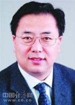 辽宁省近期人事干部任免(图|简历) - 新浪辽宁