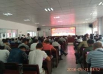 http://www.ahnjh.gov.cn/subarea/Upload/201692281832961.jpg - 农业机械化信息网