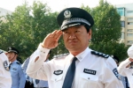 沈阳市公安局举行庆十•一升国旗活动 - 沈阳市公安局