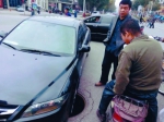 车失“前蹄”众人帮忙 - Syd.Com.Cn