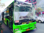 要出站的297路被117路追尾了 - Syd.Com.Cn