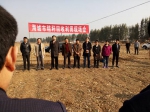 clip_image002.jpg - 农业机械化信息网