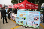 【陕西】陕西省农机局在杨凌农高会期间组织开展农机安全宣传活动 - 农业机械化信息网