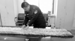 警方5小时侦破持刀抢劫200万现金大案 - Syd.Com.Cn
