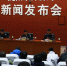 沈阳警方多警联动 合成作战5小时迅速侦破一起特大持刀抢劫案 - 沈阳市公安局