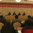【安徽】安徽省山区农机化发展培训座谈会在岳西召开 - 农业机械化信息网