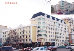 铁西区打造建设大路欧式建筑一条街 - 新浪辽宁