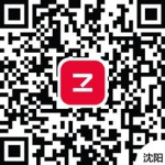 微公交开哪好？多建议在长白于洪浑南等 - Syd.Com.Cn