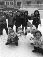 下雪了 学校临时“雪课”怎么上？ - Syd.Com.Cn