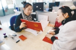 办事大厅“不休息” - Syd.Com.Cn