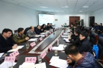 全省应急管理宣传教育基地建设座谈会召开 - 文化厅
