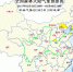 另外，2017年3月7日至8日，上述地区的森林火险气象等级将维持。 - 新浪辽宁