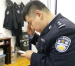 微信可接报案：沈阳警方开创微信警务室 - 沈阳市公安局