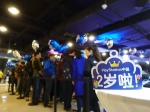沈阳玩家共同给PlayStation中国庆生 - Syd.Com.Cn
