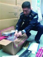 沈阳破香烟走私大案 案值超5000万（图） - 辽宁频道