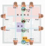 沈阳盛京皇城拟创建国家5A级旅游景区 - 沈阳市人民政府