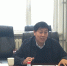 辽宁省粮食行业协会召开第三次会长办公会 - 辽宁金农网