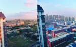 巨变 - Syd.Com.Cn