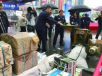 43.5万件侵权盗版非法出版物被销毁 - Syd.Com.Cn