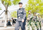 保卫安全 - Syd.Com.Cn