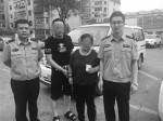找母亲在高速路边遇见 - Syd.Com.Cn