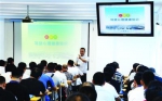 从严管理让驾驶人觉得违法不合算 - Syd.Com.Cn