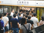 1.2万人防汛应急队伍紧急出动迎战特大暴雨 - Syd.Com.Cn