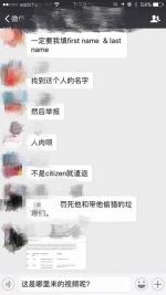 图据《今日澳洲》网站 - 新浪辽宁