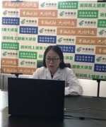 市九院线上健康大讲堂——孕前检查必要吗 - Syd.Com.Cn