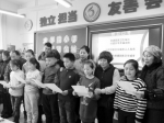 孩子成“健康教育员” 卫生理念深入家庭 - Syd.Com.Cn