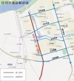 沈阳胜利大街快速路开建 占路施工11个月车辆需绕行 - 新浪辽宁