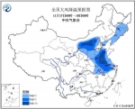 寒潮蓝色预警：辽宁江苏等14省份降温达10-12℃ - 辽宁频道