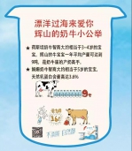 800万沈阳人的童年虽然再也回不去了，但你一定记得…… - Syd.Com.Cn