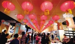 年味十足 - Syd.Com.Cn