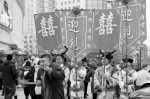 民俗展 庆佳节 - Syd.Com.Cn