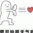 今日辽宁多云为主局地有阵雨 8地最高温再超30℃ - 新浪辽宁