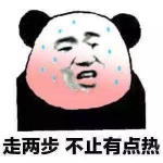 今日辽宁多云为主局地有阵雨 8地最高温再超30℃ - 新浪辽宁
