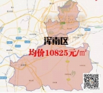 沈阳11月最新房价发布 快看看新房涨了还是跌了 - 新浪辽宁