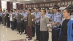 沈阳一恶势力犯罪团伙主犯获刑15年 - 辽宁频道