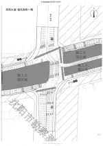 沈阳：浑南大道快速路隧道段占道方式调整 - 辽宁频道