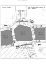 沈阳：浑南大道快速路隧道段占道方式调整 - 辽宁频道