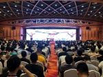 中国机器人学术年会 (CCRS 2019) 在沈阳举办 - 中国在线