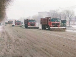 沈阳迎战大到暴雪 全力保障出行畅通 - 辽宁频道
