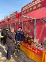 盛京城里逛大集 优选年货在供销——盛京年货大集开市 - 中国在线