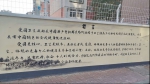 沈阳市积极探索创新新时期爱国卫生运动宣传工作办法 - 中国在线